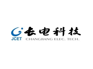 CJ 長(zhǎng)電科技